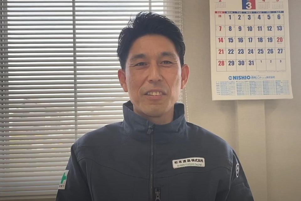 山下 昌孝の画像